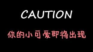 娱乐吃瓜酱音频,揭秘娱乐圈幕后故事，带你领略明星真实生活